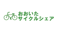 おおいたサイクルシェア